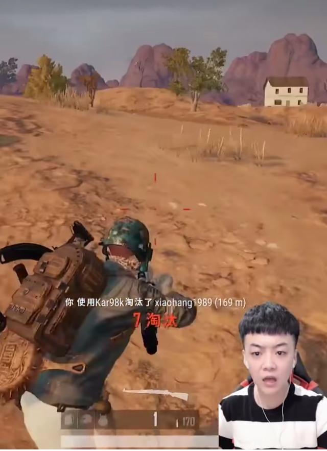 绝地求生战神使狙神样子神挡杀神佛挡杀佛吃鸡不要太简单