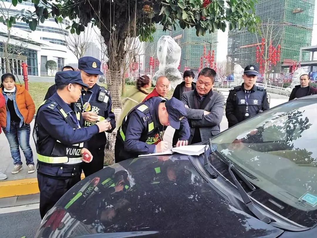 跑网约车如果被运管抓了该怎么办