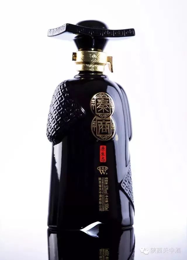 会企传真丨秦商酒荣获中华品质卓越时尚经典白酒证书