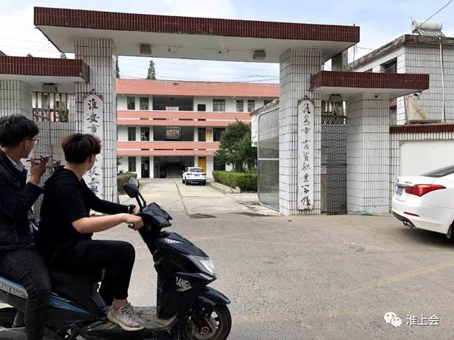 南闸农业中学:从教第一堂课岔河老街记事:南街的岔河中学18岁,青春