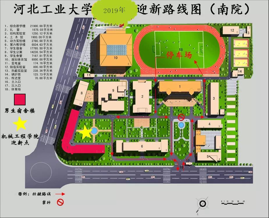 河南工业大学地图高清图片