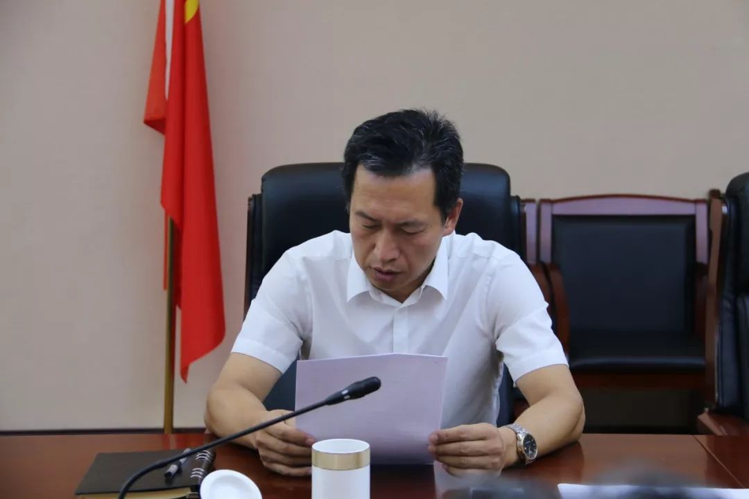 【五城联创】清河门区"五城联创"工作落实会议召开_张俊成