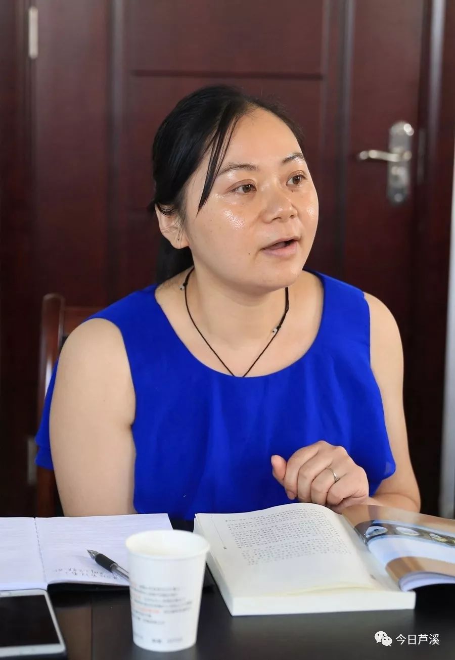 《芦溪史话》刘向红代表县政协对《芦溪史话》的出版表示热烈祝贺.