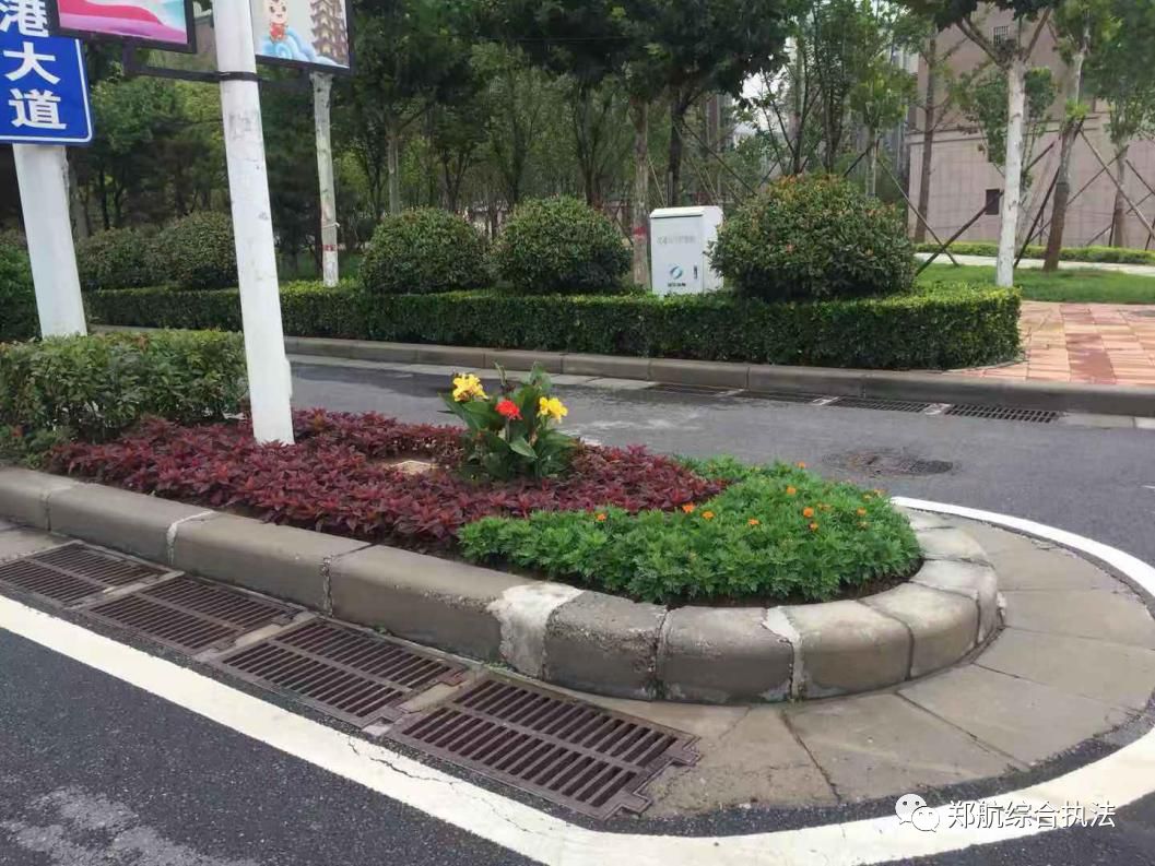 新港大道侧分带端口