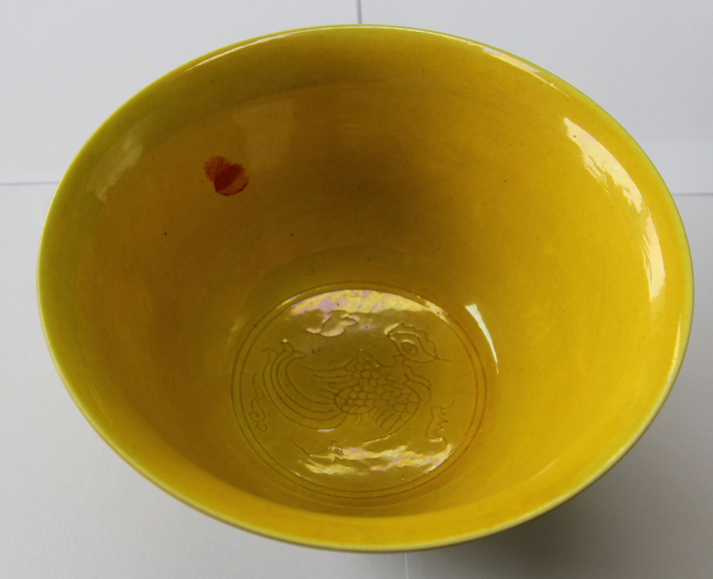故宫博物院弘治黄釉碗图片