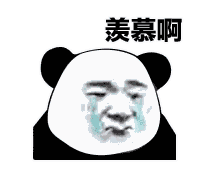 段时间,只能对已经处在秋天的北方投以羡慕的眼光……而相对南方而言