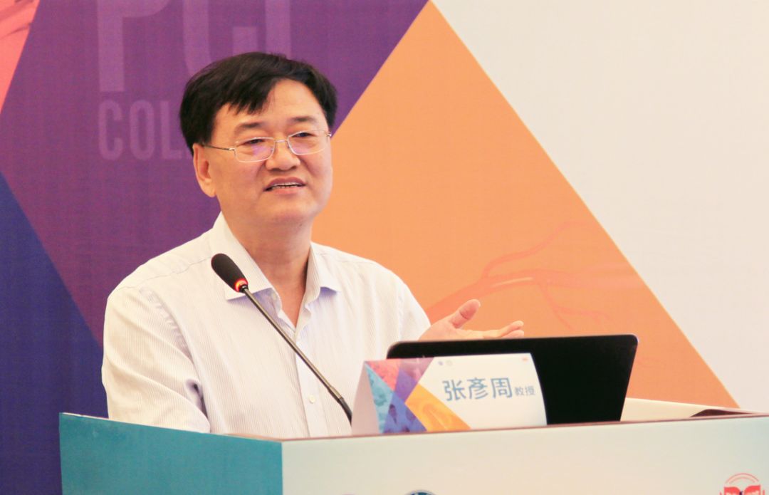 张彦周教授:cto病变介入治疗的导丝选择及应用技巧左主干(lm)病变超过