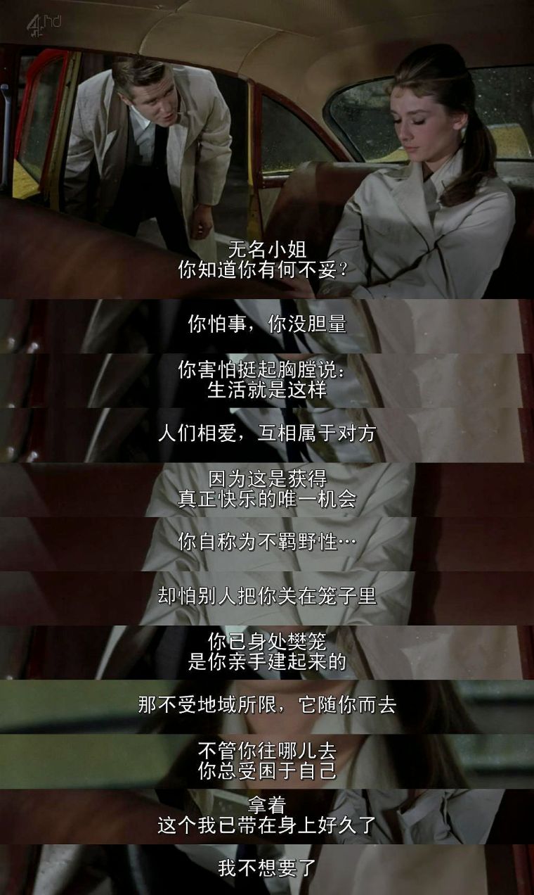 脸型与帽子为啥你的帽子总是令人头大