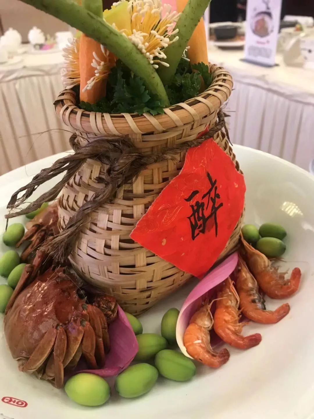 【三美三名系列】不流口水算我输