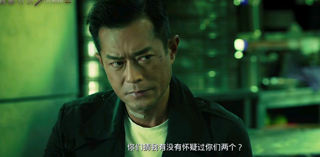 原创使徒行者2继续诠释虐心卧底2019年的古天乐真惨