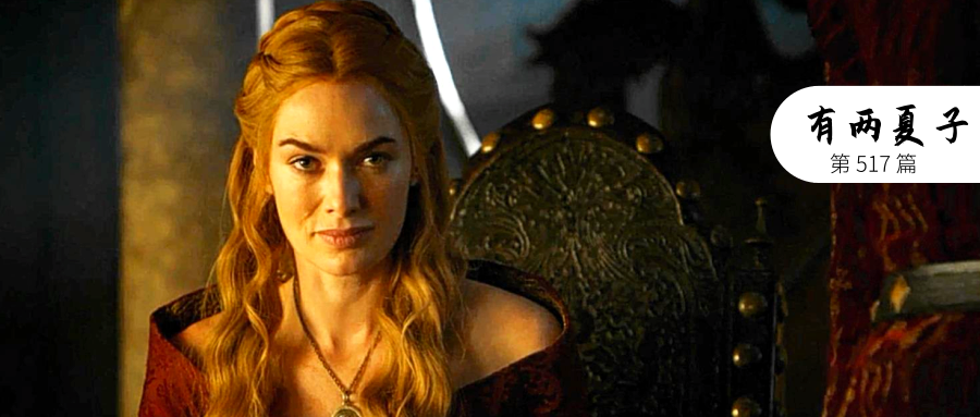 今天我们聊聊欧洲的第一位女皇——拜占庭帝国的伊琳娜女皇.