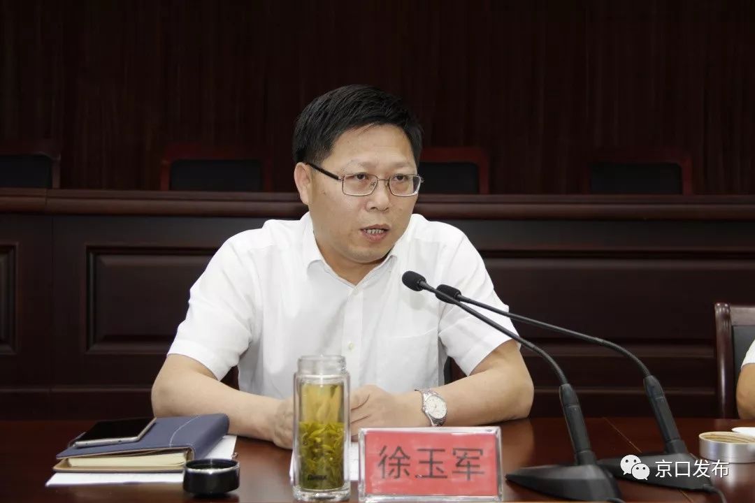 科技镇长团轮换交接工作会议,区委常委,组织部部长,统战部部长徐玉军