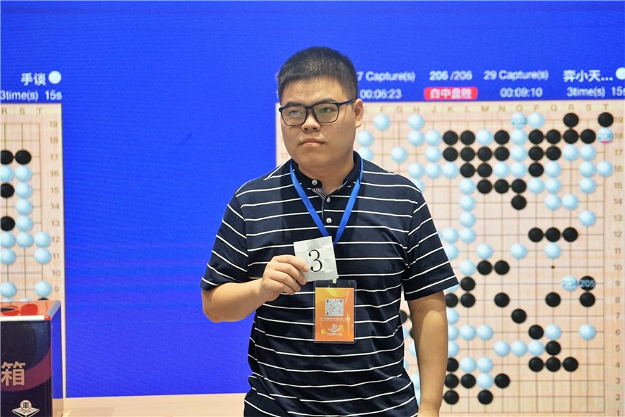 冬代表弈小天抽签抽签仪式前马天放与弈小天对弈弈小天(中国) vs 围棋