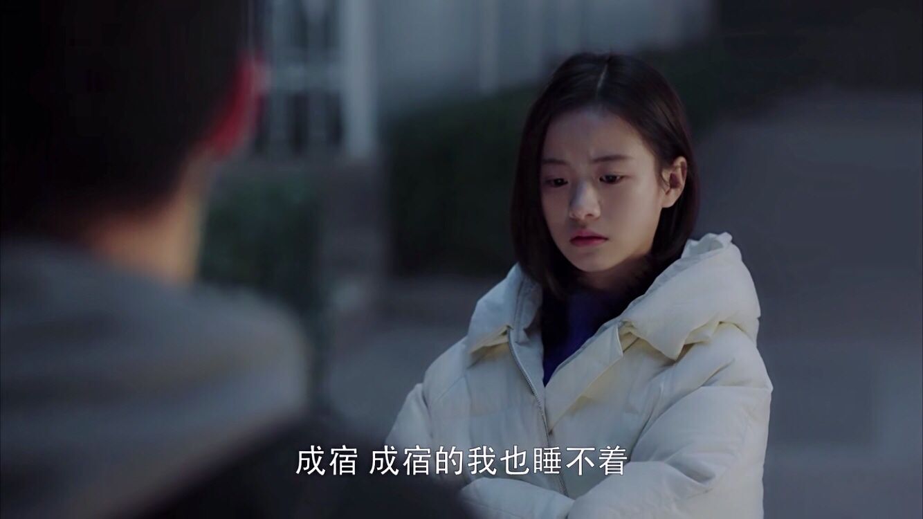 小欢喜方圆童文洁卖房还债林磊儿一个举动令人泪目