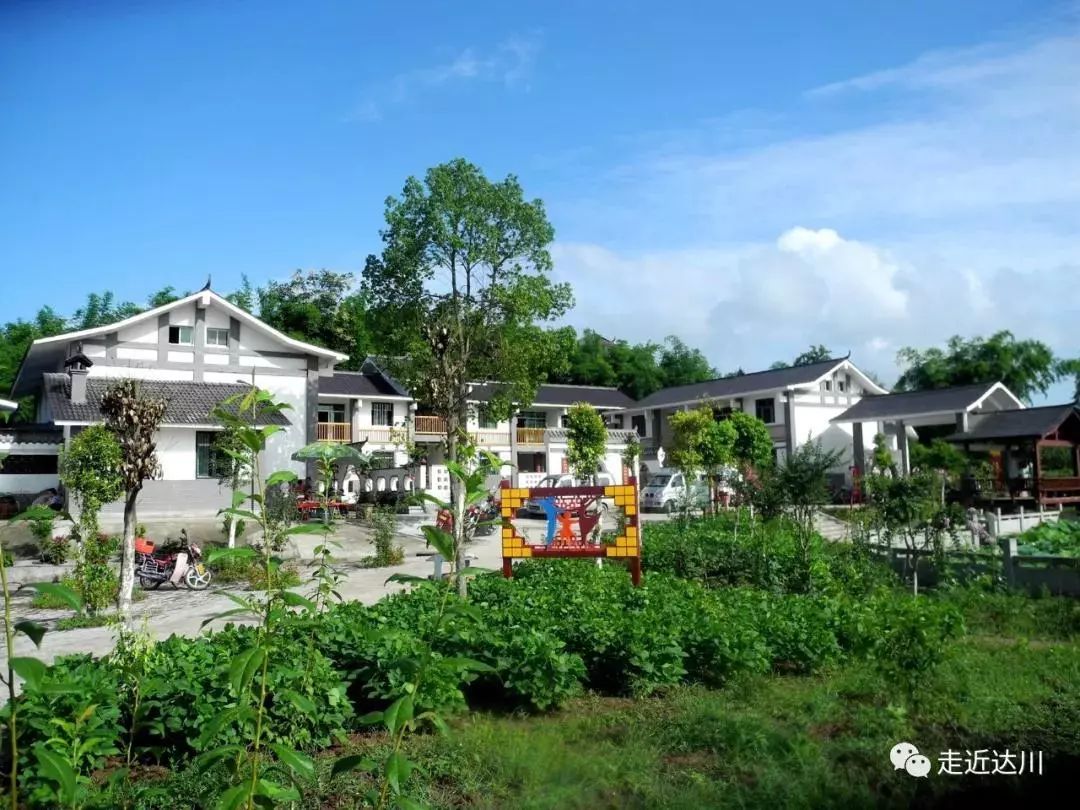 达川区坚持五融合打造幸福美丽新村升级版