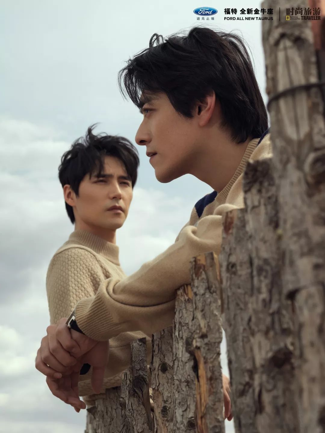 他来了他来了阿云嘎郑云龙带着他们的内蒙古之行走来了