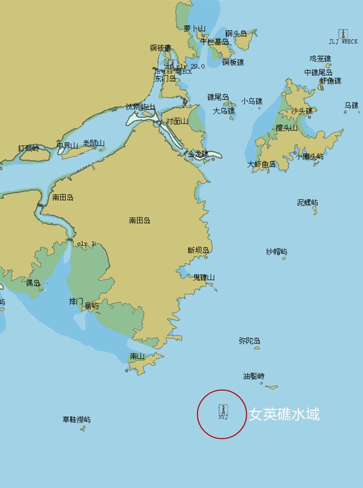 关注注意了这片水域小心搁浅内附救援视频