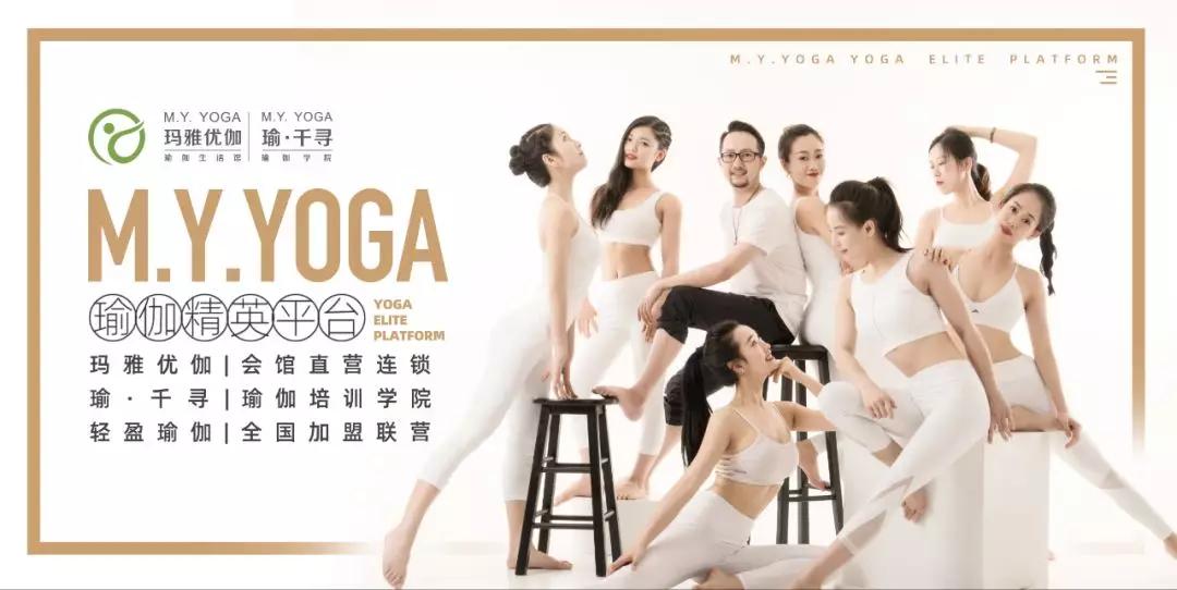 瑜伽弹力带 瑜伽弹力带