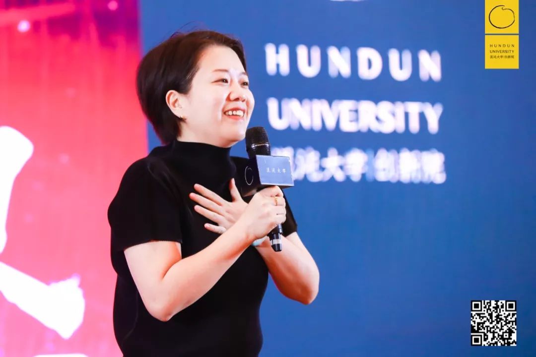 和同频者持续成长混沌创新院校友会启航