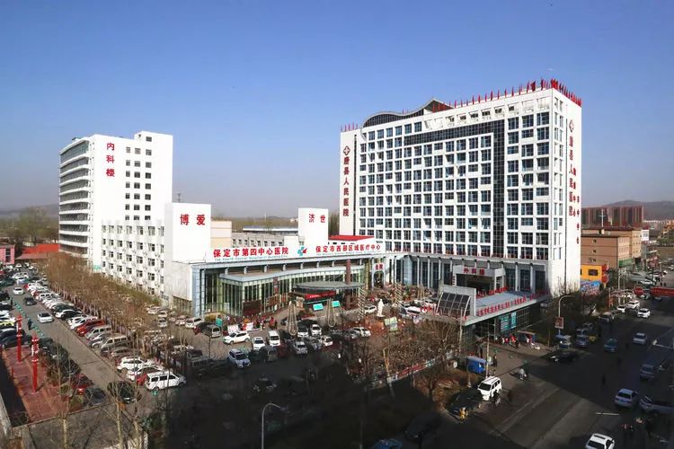 唐县人民医院预约诊疗平台正式启用看病快捷方便赶快了解一下吧