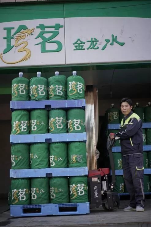 珍茗水手微电影三丨中奖
