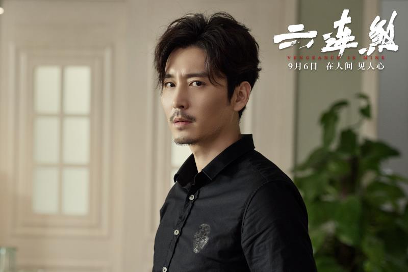 《六连煞》曝人物海报 黄璐搭档新锐导演演绎最文艺犯罪片