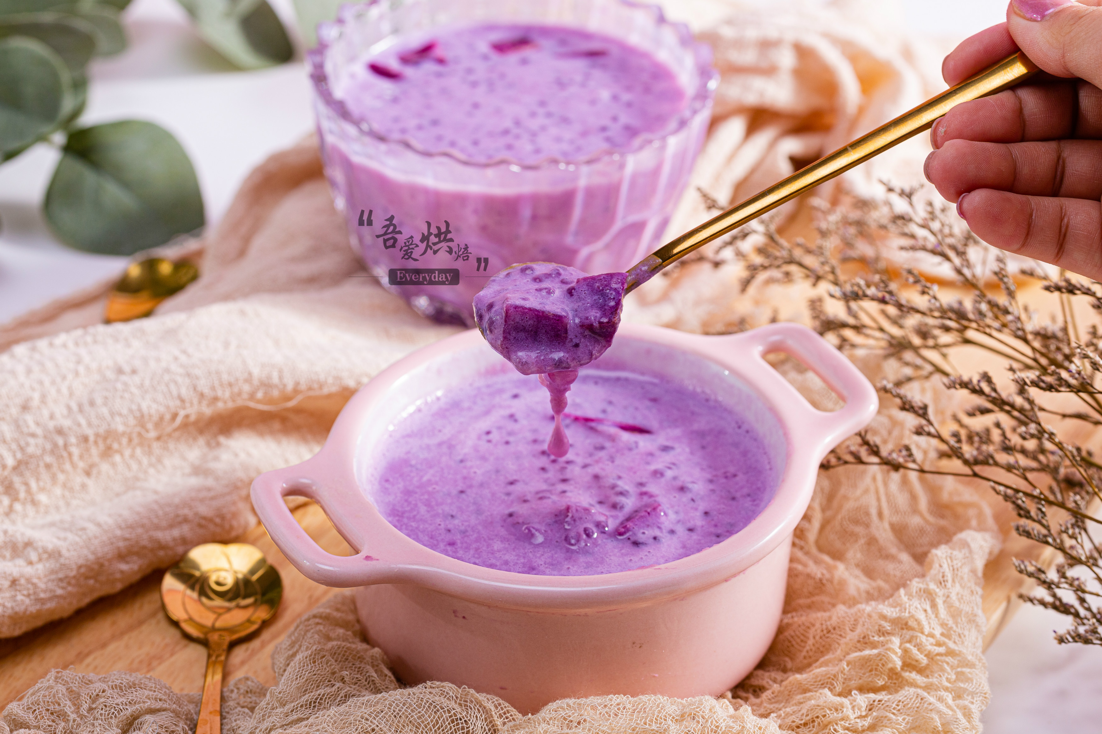 自制紫薯牛奶西米露比奶茶好喝更健康