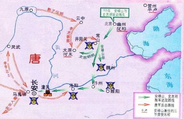 的政治斗争,郭子仪的军队被牵制和消耗,之后在相州也遭逢了巨大的失败