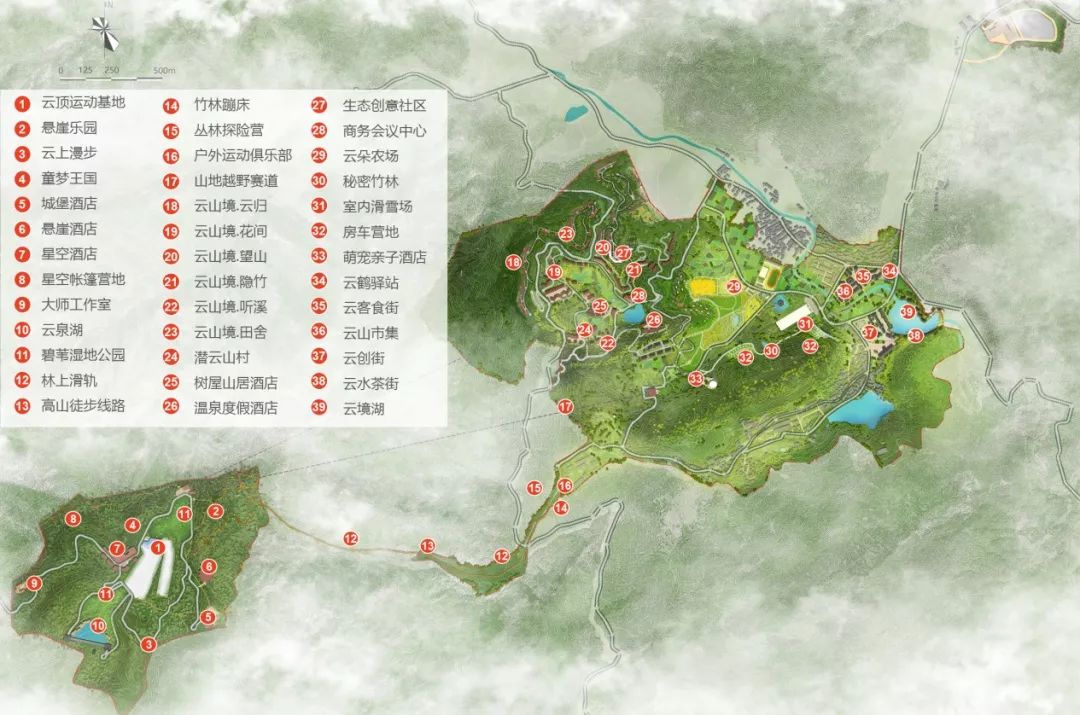 巅峰案例安吉云上草原高山度假旅游区总体规划