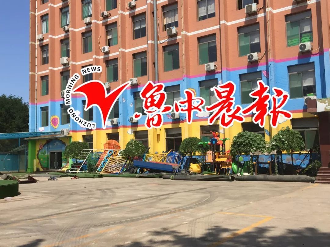 淄博一幼儿园突然要关门学费押金还不给退上百名孩子去哪上学