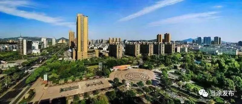 姑孰镇奋勇争先攀新高谱写高质量发展新篇章