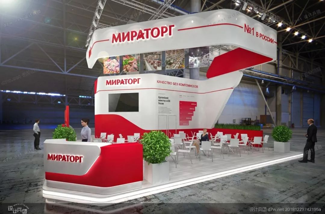 灵感补给30个三面开展台设计二灵感图库