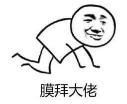 换新电脑了里面没有个税扣缴客户端数据会计小刘这样机智解决