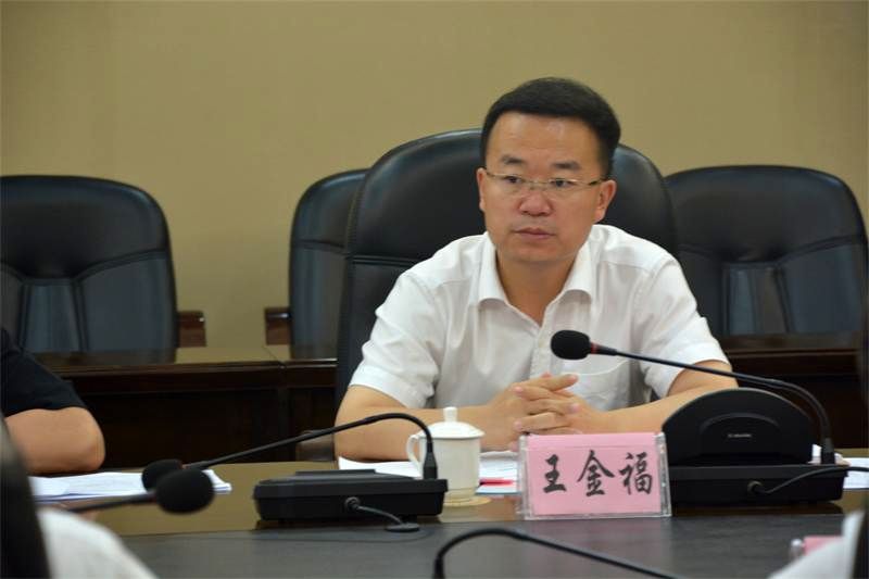 据《平潭日报》消息,8月14日,平潭实验区党工委书记陈善光会见了