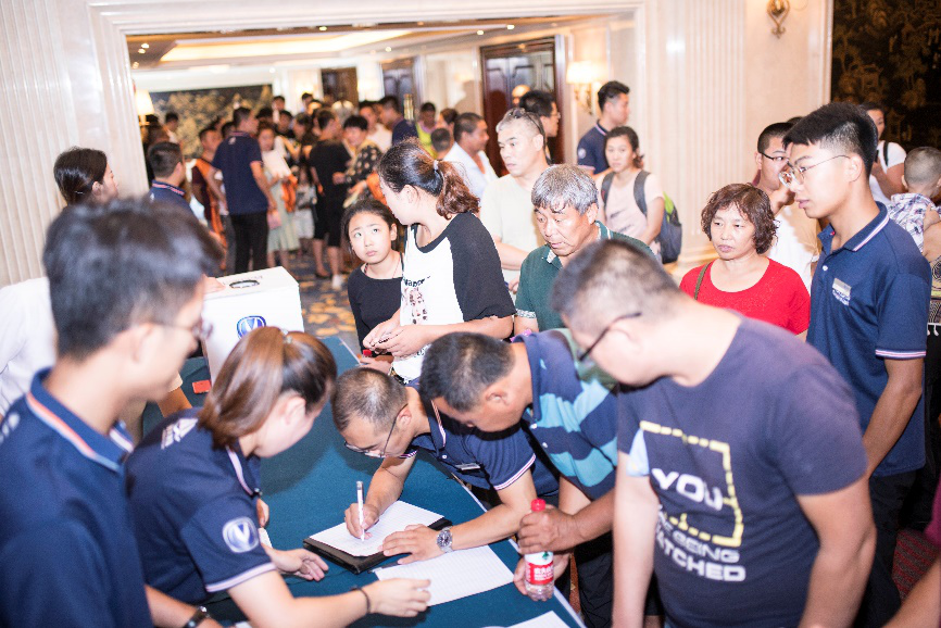 为了给用户最大的实惠，这场团购也是蛮拼的 长安汽车818全民拼车节，华中4省2小时新增订单3119台！