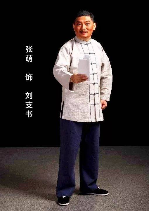 艺委会会员,中国戏剧家协会会员 ,师承:陆惕明,王全熹,朱强,赵世璞