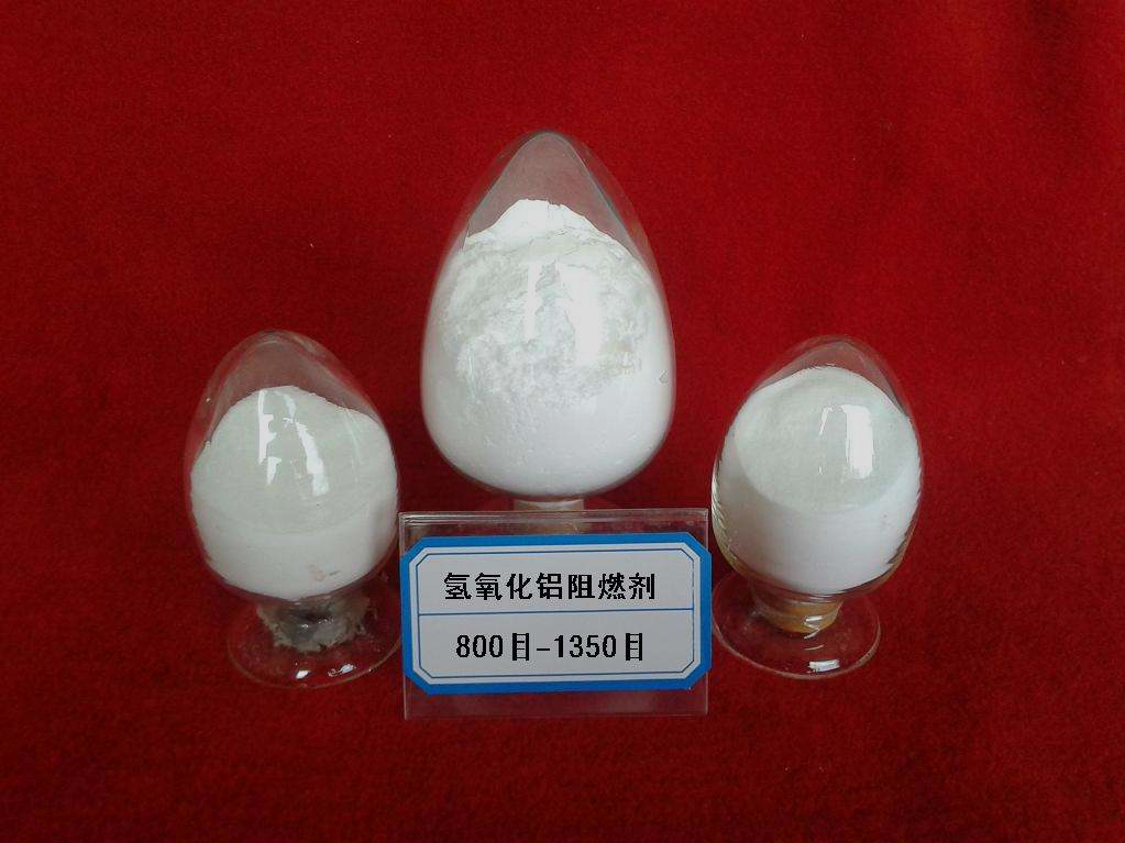 剂),卤系阻燃剂(氯系阻燃剂,溴系阻燃剂),磷系阻燃剂(红磷,聚磷酸铵