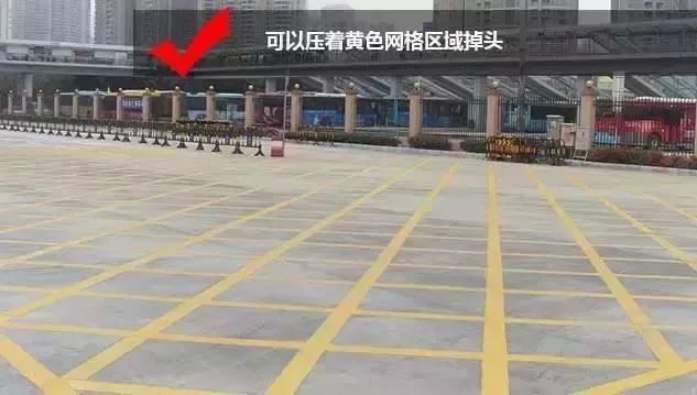 网格线导流线这些地方都可以掉头吗