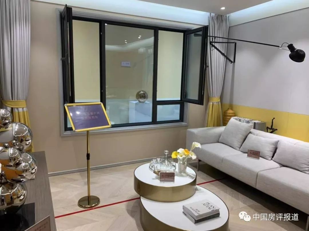 楼盘测评中海首钢长安云锦限竞房收割样本