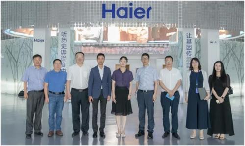 舟山市副市长方维一行莅临海尔集团海尔生物医疗考察