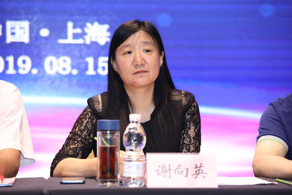 数字都市农业发展新动能暨芳香经济发展研讨会圆满成功