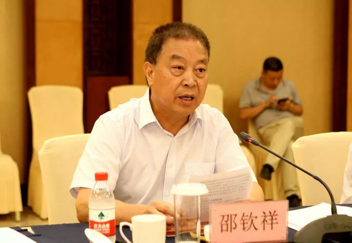 东阳市委市政府花园调研工作协调推进会召开