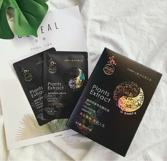 寿世良朋创始人杨立：唤醒流传千年的本草之灵！