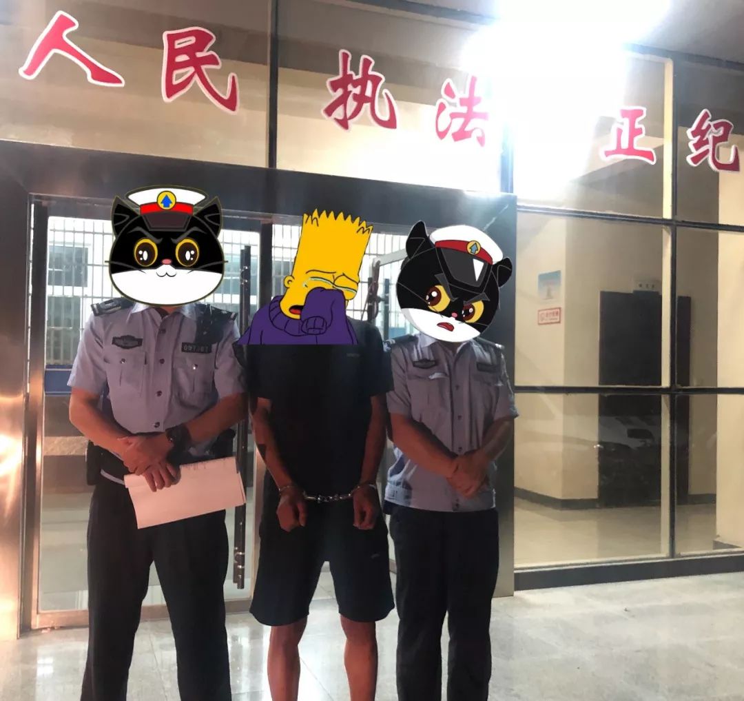 小板一男子深夜報警結果自己被拘留