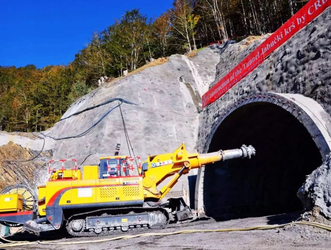地铁,水利等各类隧道工程以及地下城市管廊开挖施工的一种新型机械化
