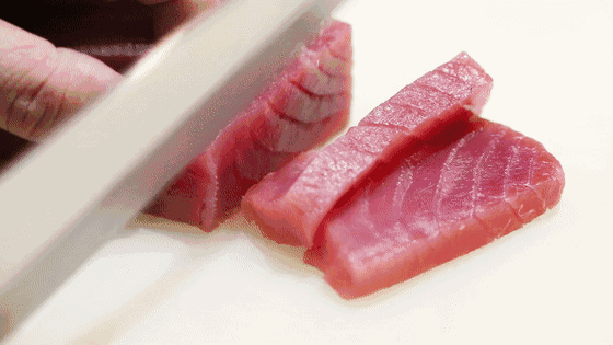 主要包括了鱼头,鱼身,鱼尾和常用于刺身的大肥,中肥和赤身,还有鱼眼珠