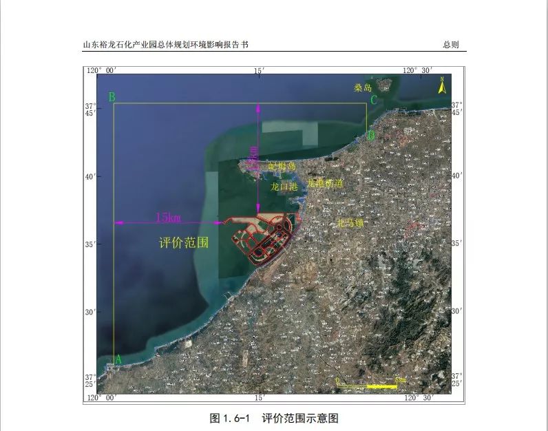 山东裕龙岛 位置图片