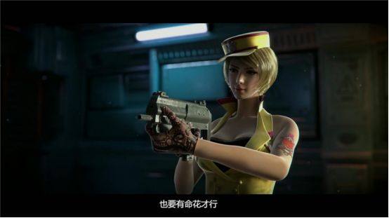 大熊这妥妥的就是一个背叛者人设嘛,每场战斗都有他给保卫者通风报信.