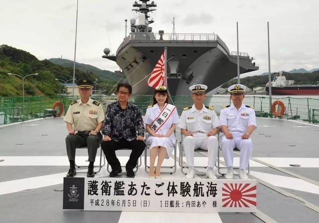 徵兵工作出奇招,首位女艦長擁210名男兵_日本