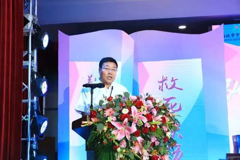 海城市中心医院医疗集团副总院长王 瑞内一科主任 于玲普外二科主任